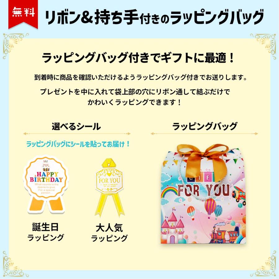 おきあがりこぼし マッチングエッグ 出産祝い お風呂 おもちゃ 1歳 1歳半 2歳 3歳 型はめ パズル ブロック おもちゃ 誕生日プレゼント 子供 女の子 男の子｜dashing｜10