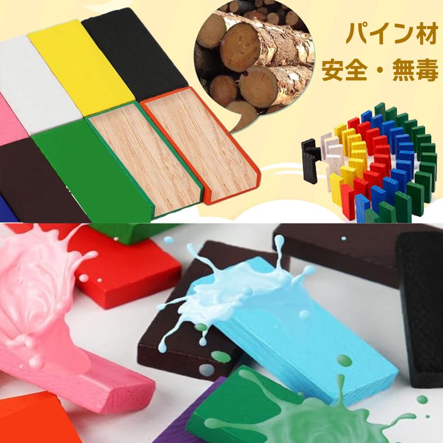 【サンタ帽子★ラッピング無料】 ドミノ 100個 追加用 木製 ドミノ倒し ドミノ牌 ブロック 積み木 知育玩具 知育おもちゃ おもちゃ 安い |  | 09