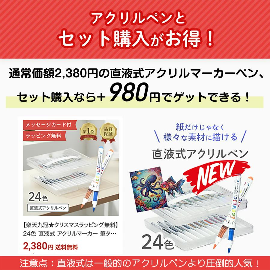 【1位常連】【おまけ10点】129 お絵描きセット お絵かきセット お絵描き お絵かき クレヨン 4歳 5歳 6歳 小学生 女の子 男の子 子供  誕生日 プレゼント |  | 17