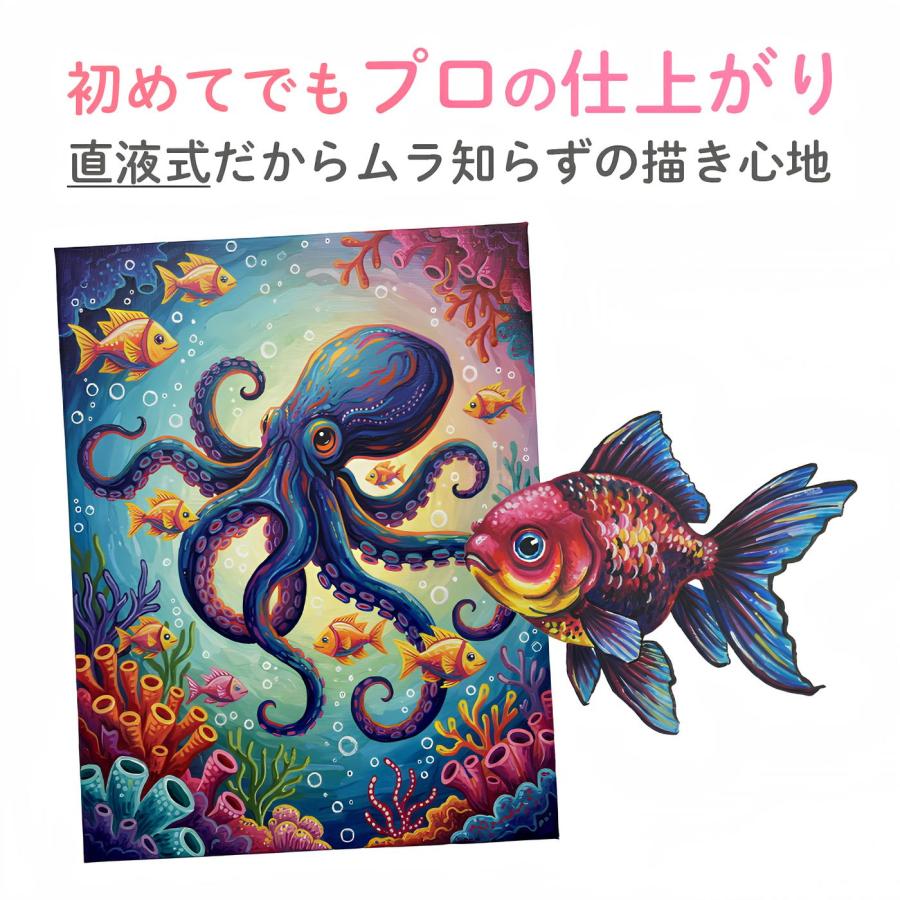 【1位常連】【ラッピング無料】 24色 72色 直液式 アクリルマーカー セット はなうみマーカー イラストマーカー アルコールマーカー 中学生 お絵描きセット |  | 11