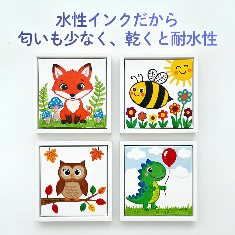 【1位常連】【ラッピング無料】 24色 72色 直液式 アクリルマーカー セット はなうみマーカー イラストマーカー アルコールマーカー 中学生 お絵描きセット |  | 15