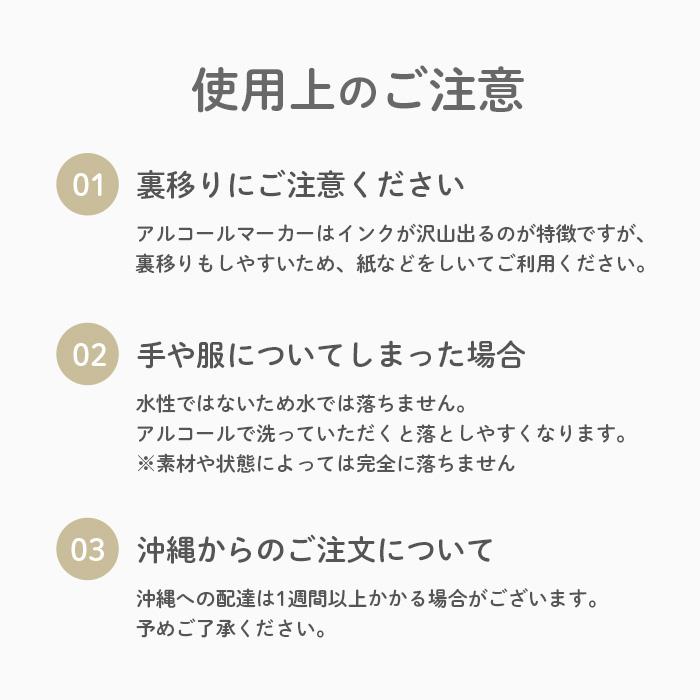 【1位常連】【ラッピング無料】 80色セット 筆 はなうみマーカー  イラストマーカー アルコールマーカー 中学生 女の子 男の子 お絵描きセット |  | 14