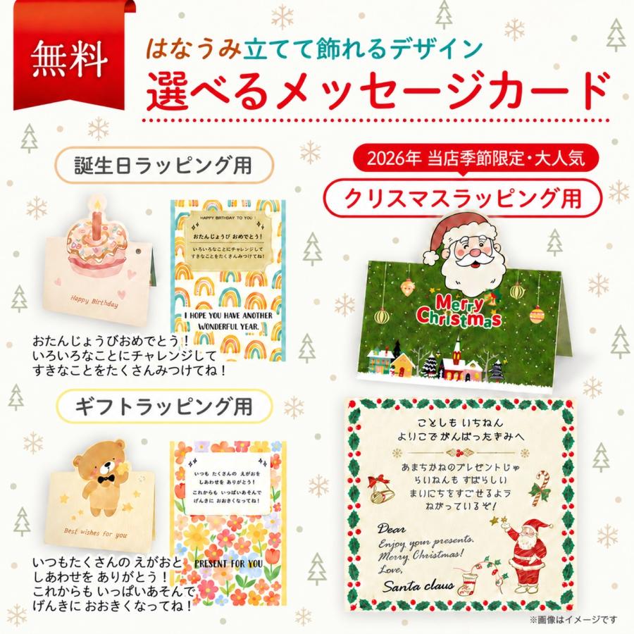 【1位常連】【おまけ6点】208ピース お絵描きセット お絵かきセット お絵描き お絵かき クレヨン 4歳 5歳 6歳 小学生 女の子 男の子 子供  誕生日 プレゼント |  | 10