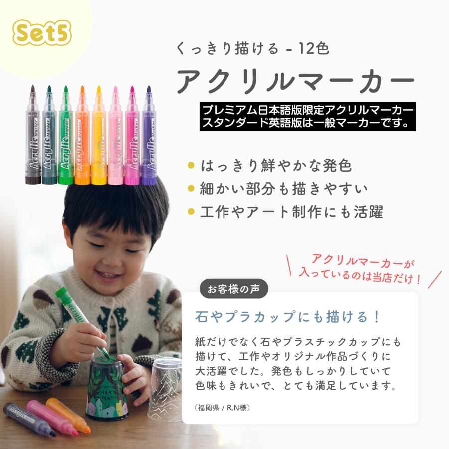 【1位常連】【おまけ10点】208ピース お絵描きセット お絵かきセット お絵描き お絵かき クレヨン 4歳 5歳 6歳 小学生 女の子 男の子 子供  誕生日 プレゼント |  | 15