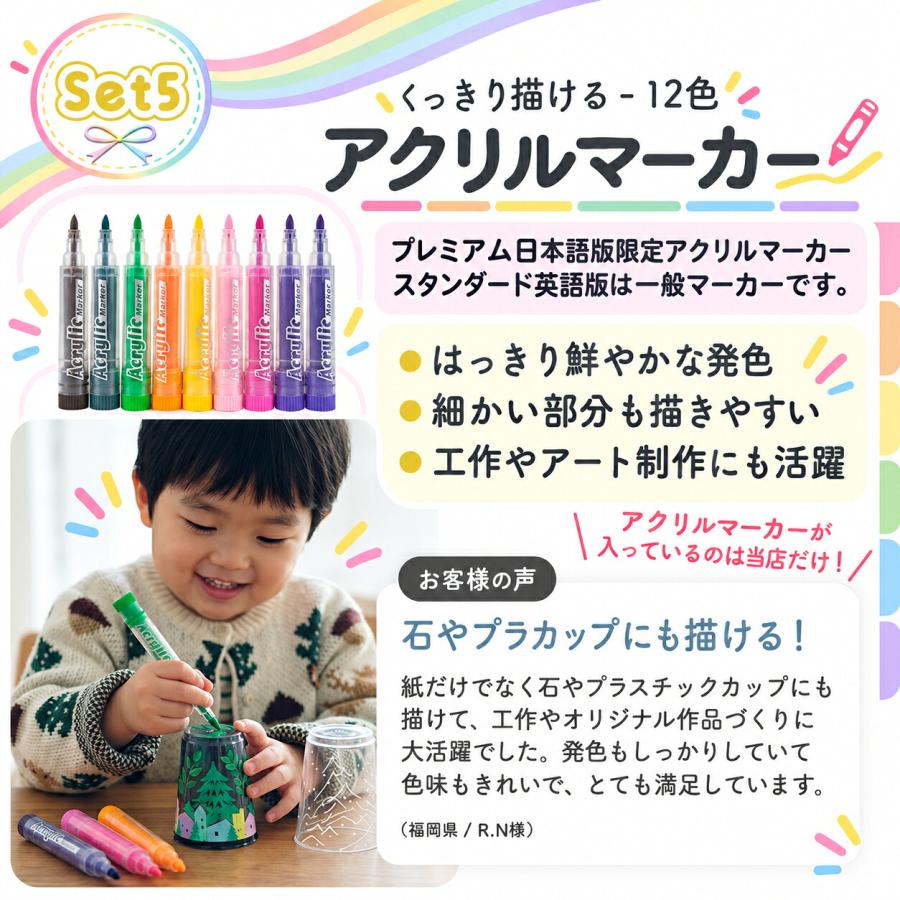 【1位常連】【おまけ6点】208ピース お絵描きセット お絵かきセット お絵描き お絵かき クレヨン 4歳 5歳 6歳 小学生 女の子 男の子 子供  誕生日 プレゼント |  | 15