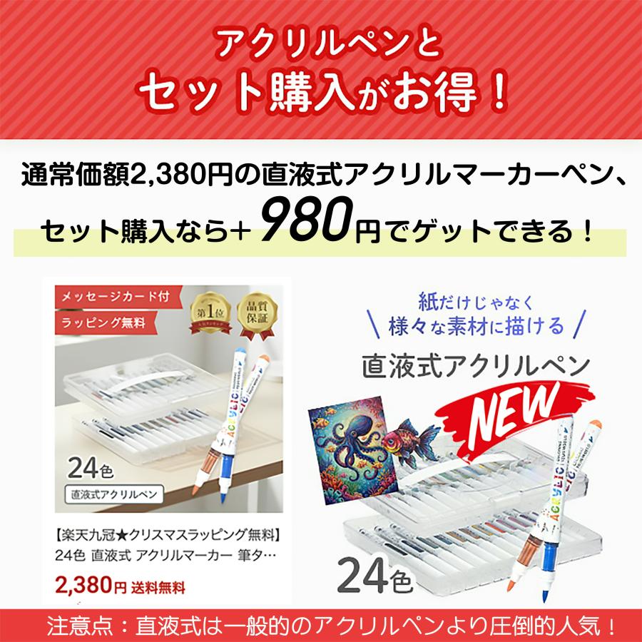 【1位常連】【おまけ6点】208ピース お絵描きセット お絵かきセット お絵描き お絵かき クレヨン 4歳 5歳 6歳 小学生 女の子 男の子 子供  誕生日 プレゼント |  | 18