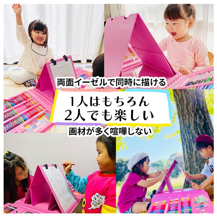 【1位常連】【おまけ6点】208ピース お絵描きセット お絵かきセット お絵描き お絵かき クレヨン 4歳 5歳 6歳 小学生 女の子 男の子 子供  誕生日 プレゼント |  | 05