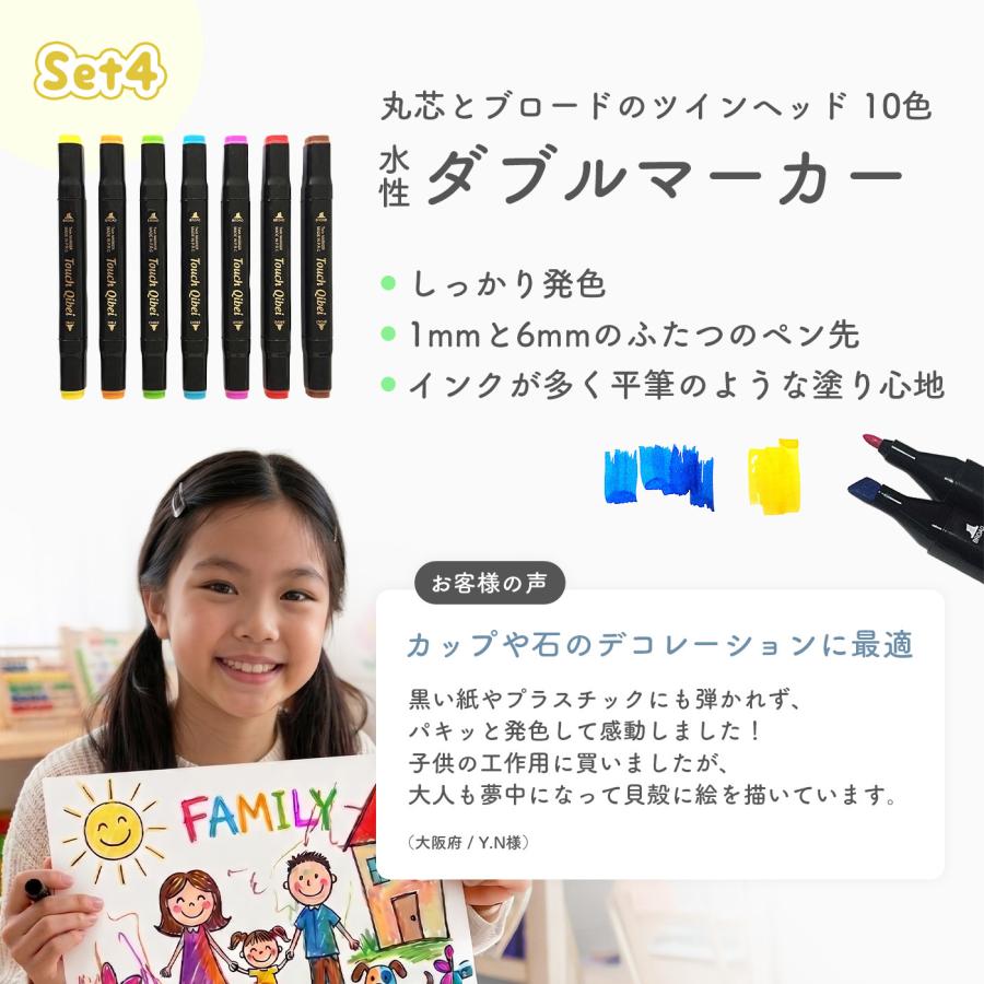 【1位常連】【おまけ6点】133 160 お絵描きセット お絵かきセット お絵描き お絵かき クレヨン 4歳 5歳 6歳 小学生 女の子 男の子 子供  誕生日 プレゼント |  | 13
