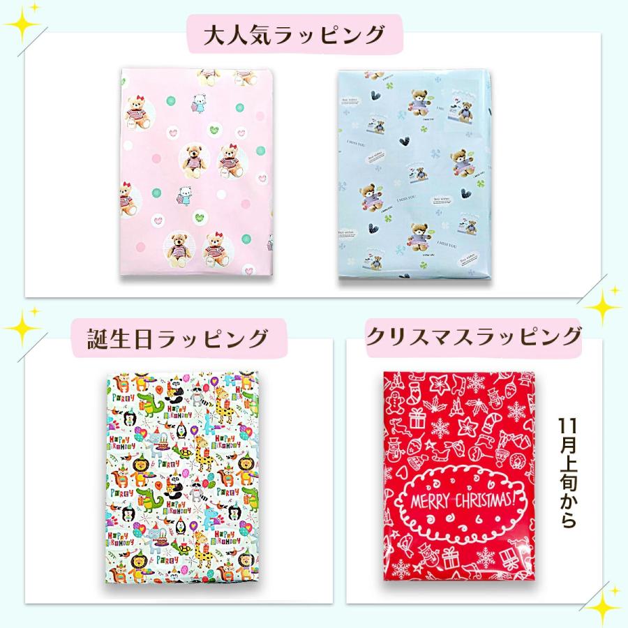 【美品】3歳4歳5歳6歳　絵本20冊セット⭐︎夏休みに 幼児絵本セット】20冊 3歳 4歳 5歳 6歳 人気絵本 名作 まとめ