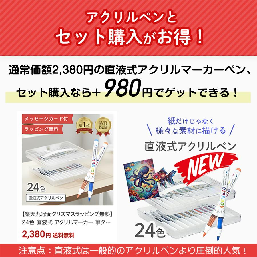 【1位常連】【おまけ6点】133 160 お絵描きセット お絵かきセット お絵描き お絵かき クレヨン 4歳 5歳 6歳 小学生 女の子 男の子 子供  誕生日 プレゼント |  | 19