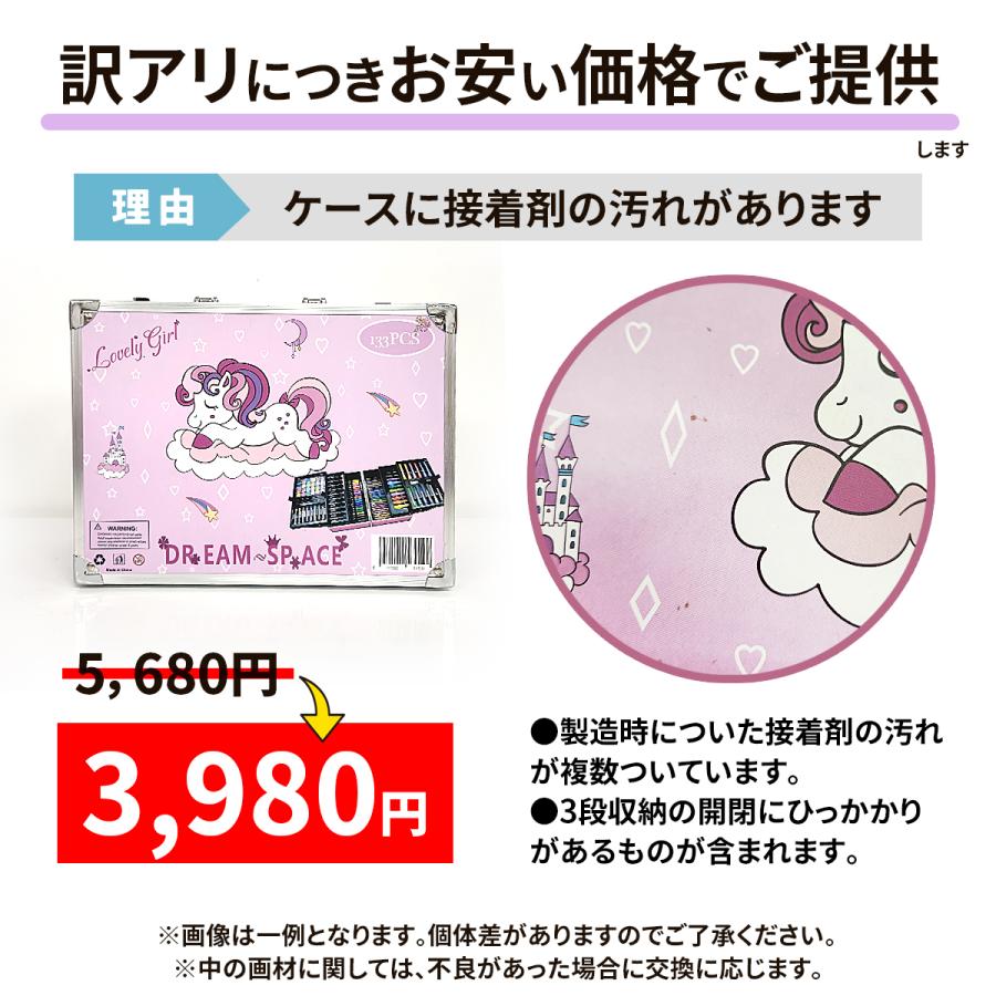 【画像追加】お絵かきセットいろいろ Amazon | Okiki お絵かきセット 新色追加 双頭式色鉛筆 お絵描き