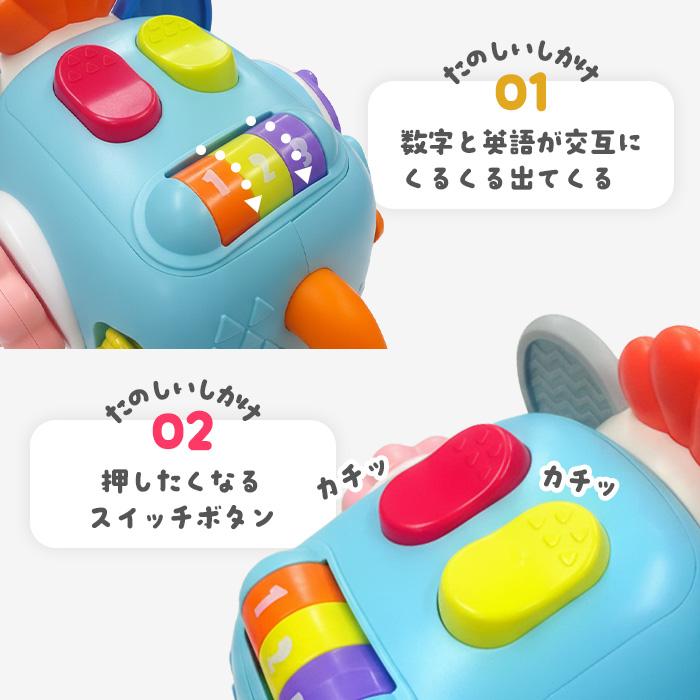 【サンタ帽子★ラッピング無料】エレファントアクティブキューブ 知育玩具 ゾウ ルーピング パズル 6面多機能 1歳 出産祝い | ブランド登録なし | 01