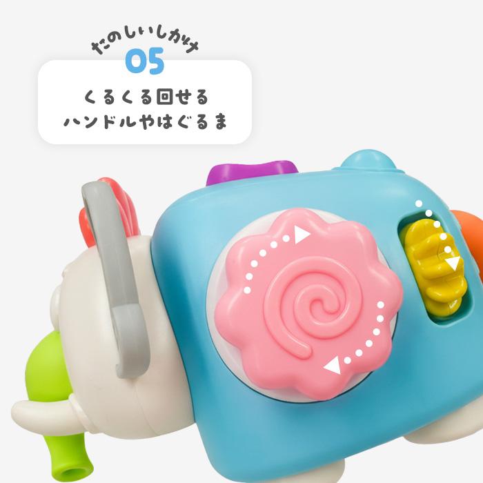 【サンタ帽子★ラッピング無料】エレファントアクティブキューブ 知育玩具 ゾウ ルーピング パズル 6面多機能 1歳 出産祝い | ブランド登録なし | 02