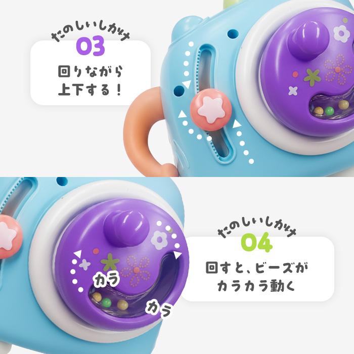 【サンタ帽子★ラッピング無料】エレファントアクティブキューブ 知育玩具 ゾウ ルーピング パズル 6面多機能 1歳 出産祝い | ブランド登録なし | 03