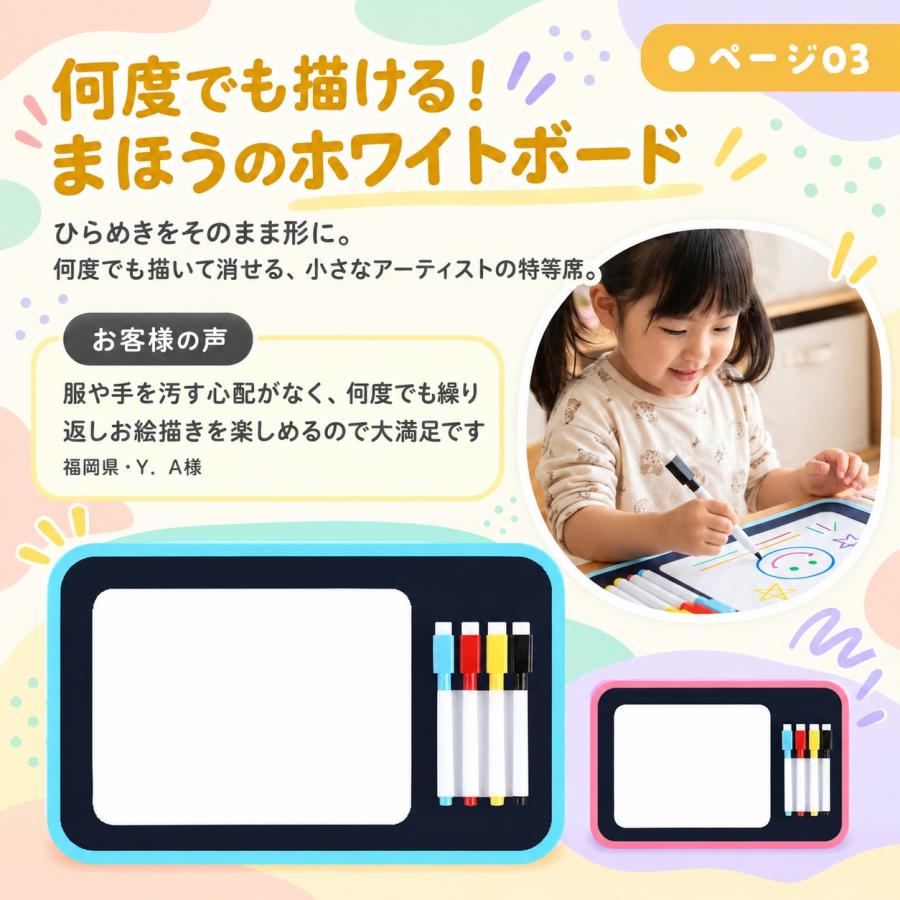 【ラッピング無料】 ビジーボード ひらがな 日本語 勉強 モンテッソーリ 知育玩具 指先遊び 知育ボード 知育バッグ お着換えの練習 |  | 09