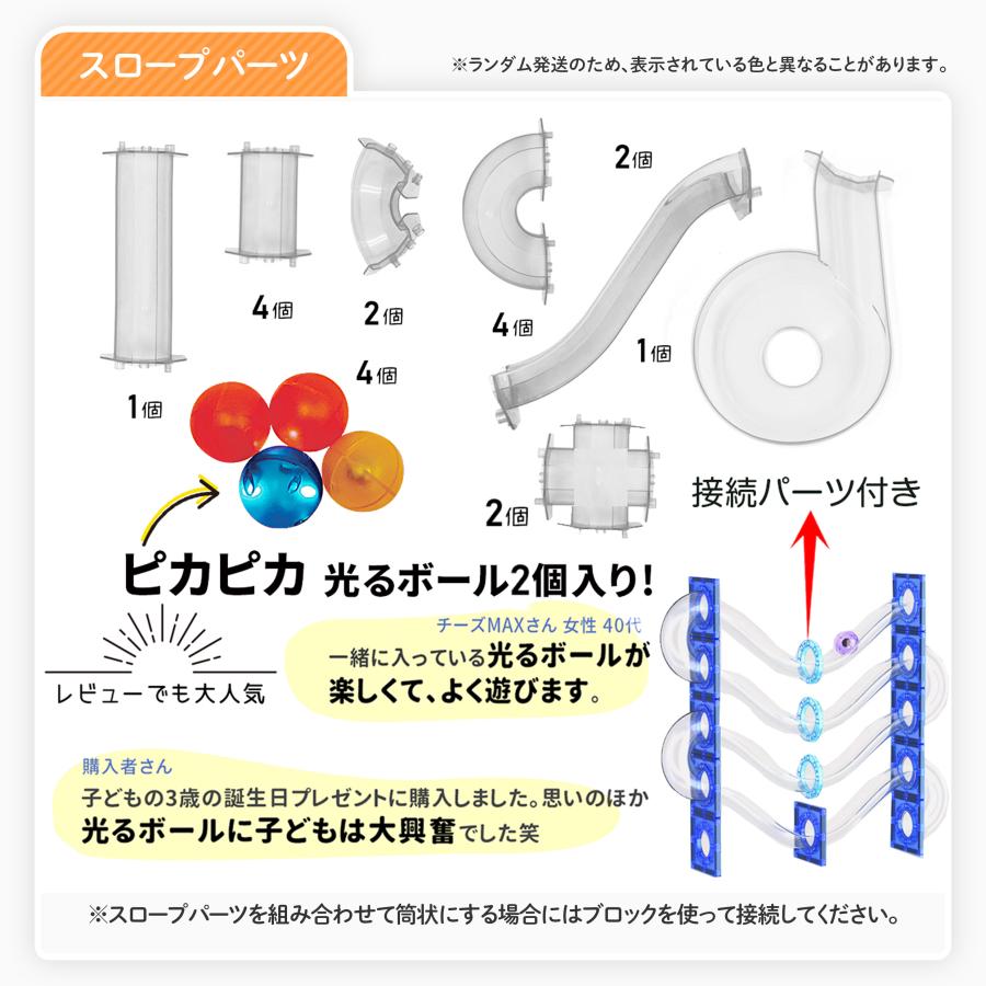【25%OFF★サンタ帽子★ラッピング無料】 マグキング 高級収納ケース付 磁石 おもちゃ 子供 2歳 3歳 4歳 男の子 女の子 マグネットブロック 誕生日プレゼント | ブランド登録なし | 11