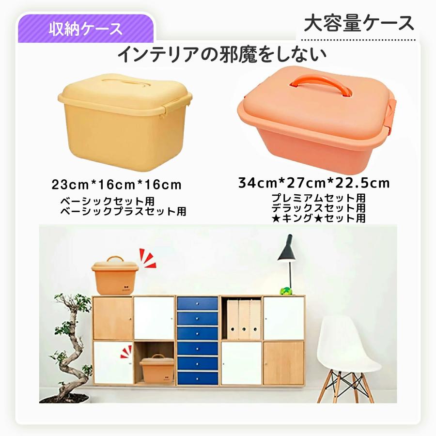 【花海公式】【一年保証】 マグキング 正規品 マグネットブロック マグネット ブロック 磁石 磁石おもちゃ マグネットおもちゃ おもちゃ 知育玩具 知育おもちゃ |  | 11
