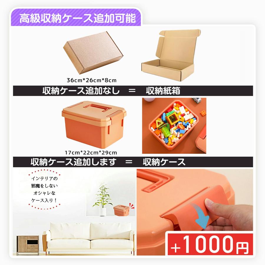 【花海公式】【一年保証】 マグキング 正規品 マグネットブロック マグネット ブロック 磁石 磁石おもちゃ マグネットおもちゃ おもちゃ 知育玩具 知育おもちゃ |  | 09