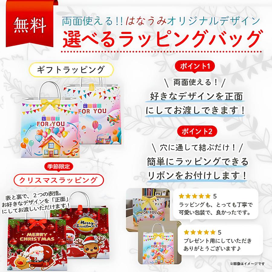 【花海公式】【一年保証】 マグキング 正規品 マグネットブロック マグネット ブロック 磁石 磁石おもちゃ マグネットおもちゃ おもちゃ 知育玩具 知育おもちゃ |  | 11