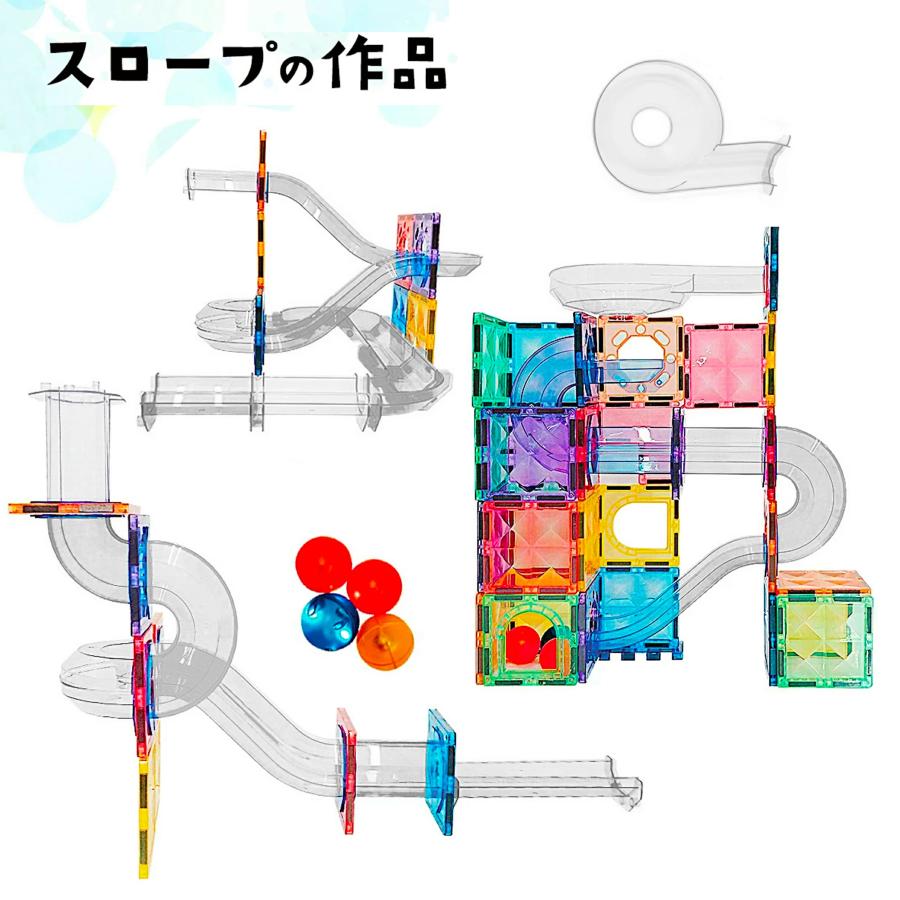 【25%OFF★サンタ帽子★ラッピング無料】 マグキング 高級収納ケース付 磁石 おもちゃ 子供 2歳 3歳 4歳 男の子 女の子 マグネットブロック 誕生日プレゼント | ブランド登録なし | 17