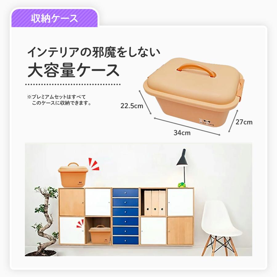 【25%OFF★サンタ帽子★ラッピング無料】 マグキング 高級収納ケース付 磁石 おもちゃ 子供 2歳 3歳 4歳 男の子 女の子 マグネットブロック 誕生日プレゼント | ブランド登録なし | 13