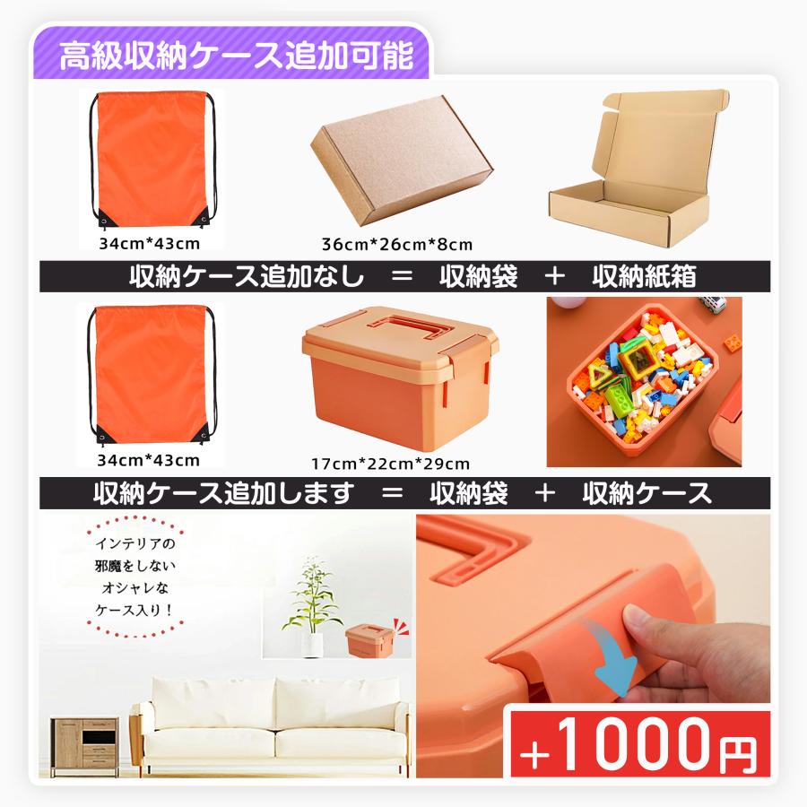 【花海公式】【一年保証】 マグキング 正規品 マグネットブロック マグネット ブロック 磁石 磁石おもちゃ マグネットおもちゃ おもちゃ 知育玩具 知育おもちゃ |  | 10