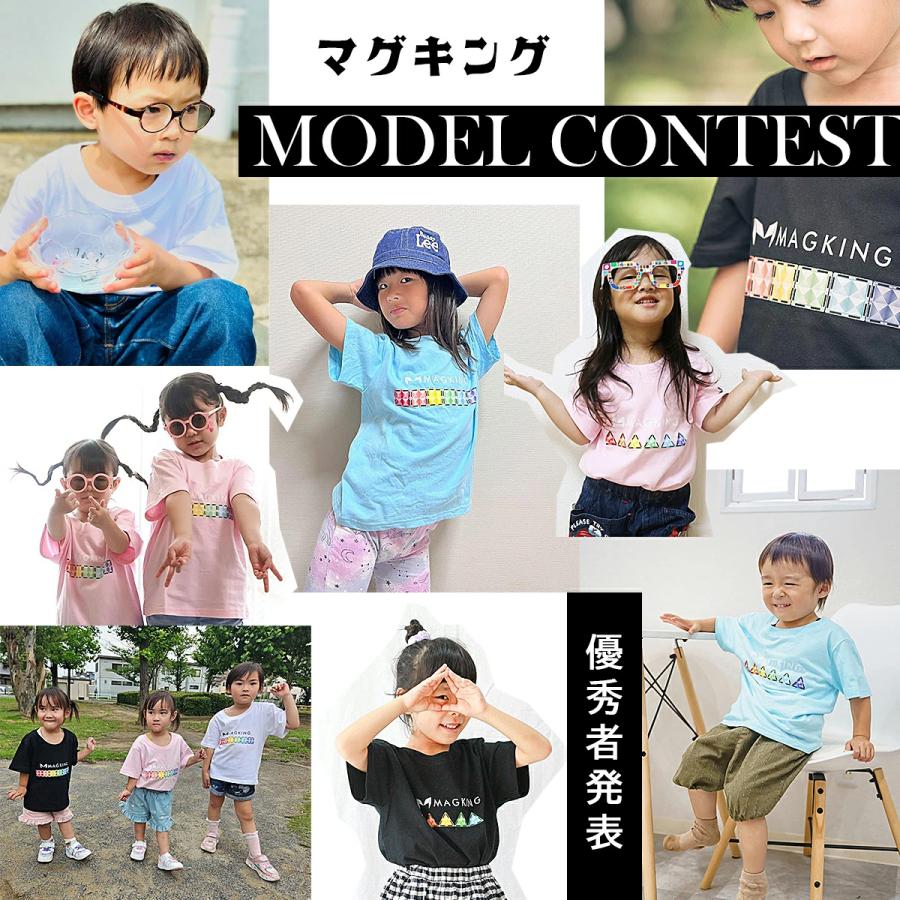 【25%OFF★サンタ帽子★ラッピング無料】 マグキング 高級収納ケース付 磁石 おもちゃ 子供 2歳 3歳 4歳 男の子 女の子 マグネットブロック 誕生日プレゼント | ブランド登録なし | 18