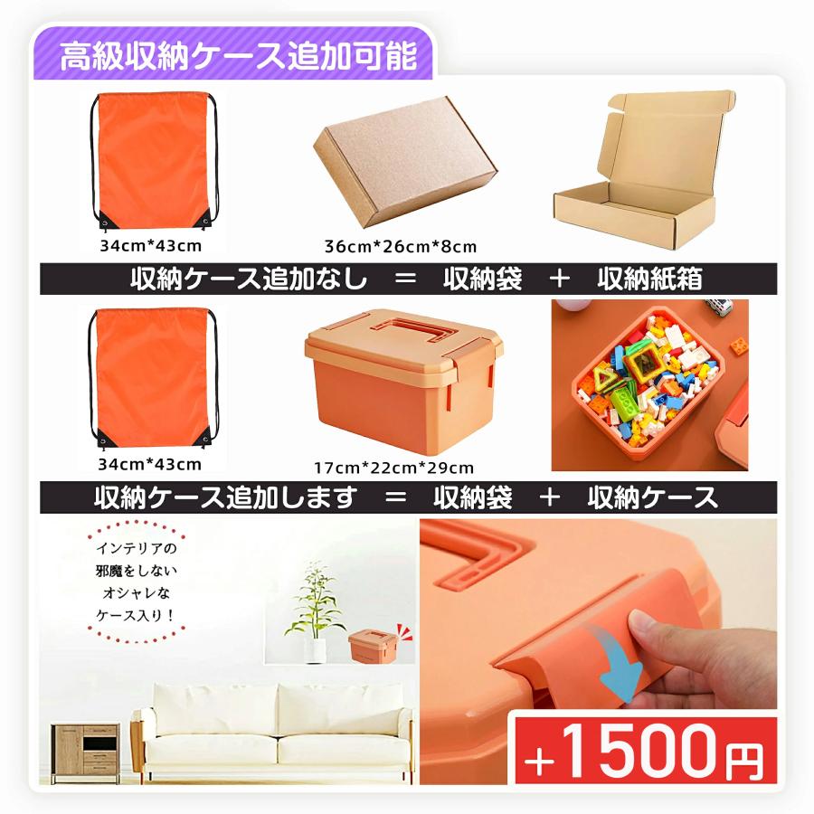 【花海公式】【一年保証】 マグキング 正規品 マグネットブロック マグネット ブロック 磁石 磁石おもちゃ マグネットおもちゃ おもちゃ 知育玩具 知育おもちゃ |  | 09