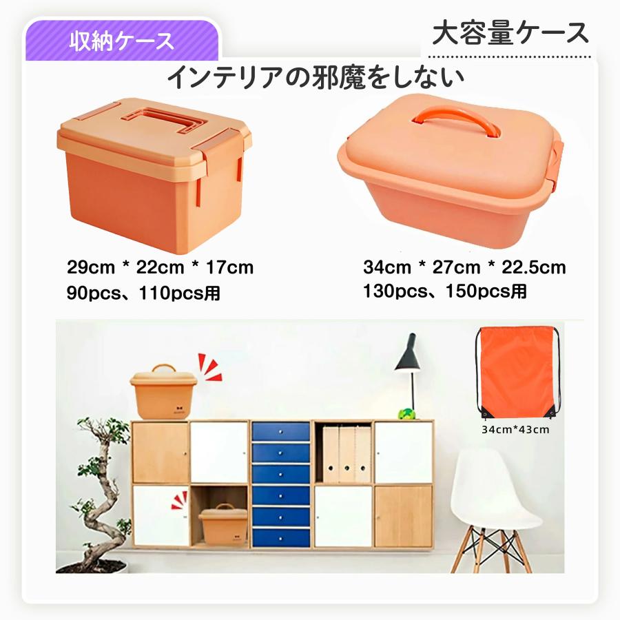 【花海公式】【一年保証】 マグキング 正規品 マグネットブロック マグネット ブロック 磁石 磁石おもちゃ マグネットおもちゃ おもちゃ 知育玩具 知育おもちゃ |  | 10