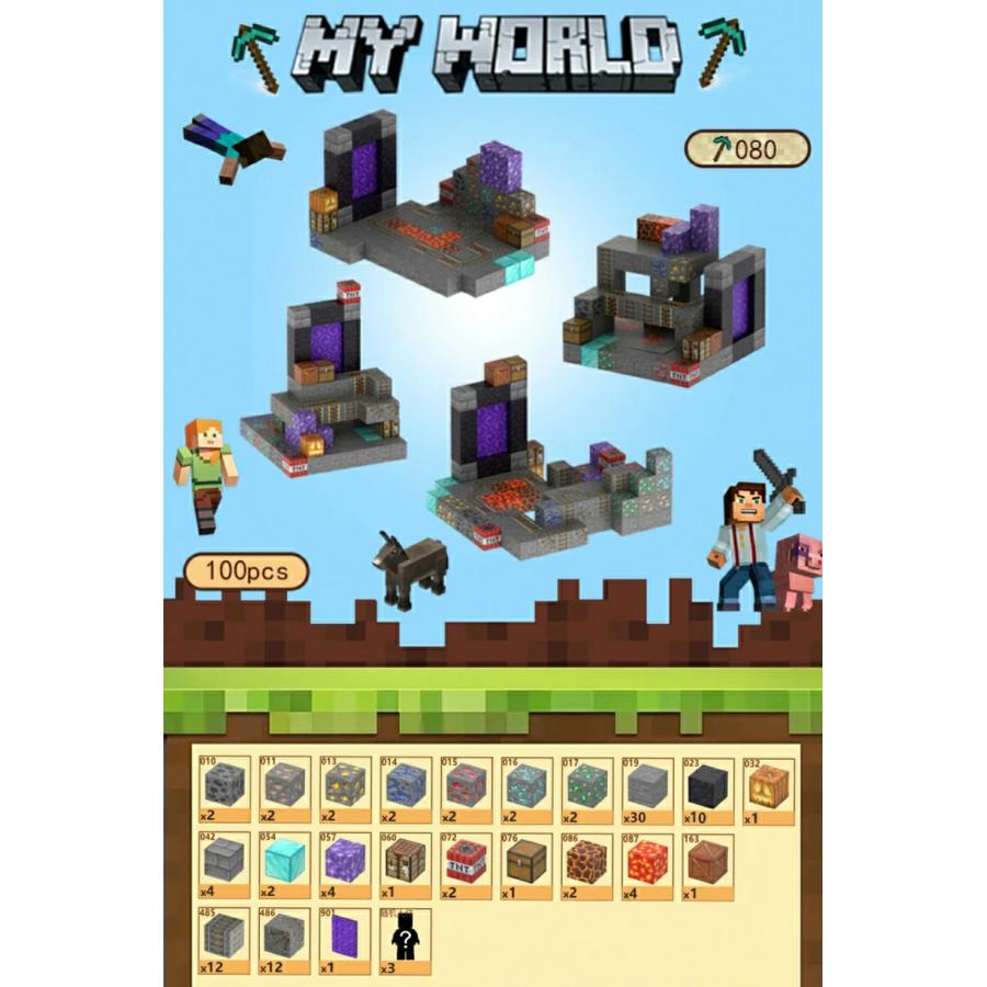 【P15倍★サンタ帽子★ラッピング無料】 マグネットキューブ セット マグネットブロック 磁石 子供 3歳 4歳 5歳 6歳 マグネット ブロック おもちゃ 知育玩具 |  | 09