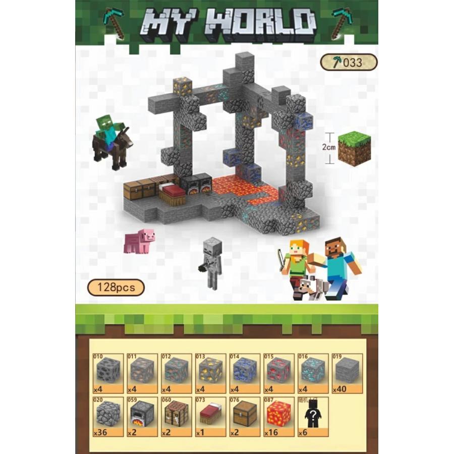 【P15倍★サンタ帽子★ラッピング無料】 マグネットキューブ セット マグネットブロック 磁石 子供 3歳 4歳 5歳 6歳 マグネット ブロック おもちゃ 知育玩具 |  | 10