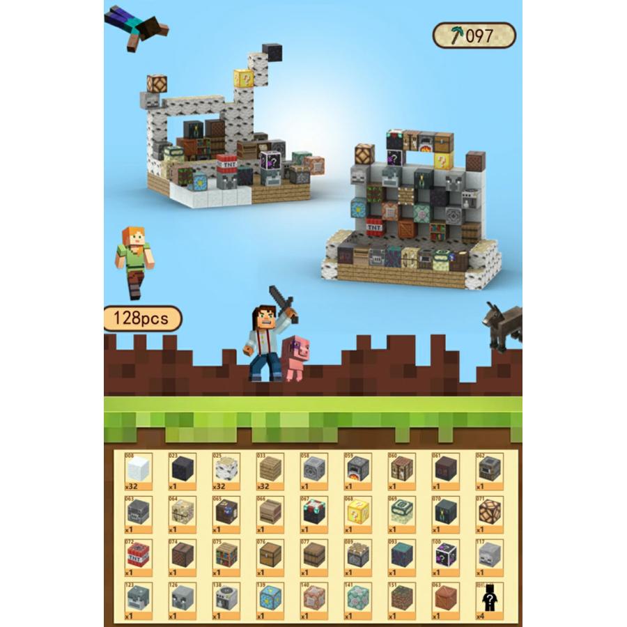 【P15倍★サンタ帽子★ラッピング無料】 マグネットキューブ セット マグネットブロック 磁石 子供 3歳 4歳 5歳 6歳 マグネット ブロック おもちゃ 知育玩具 |  | 11