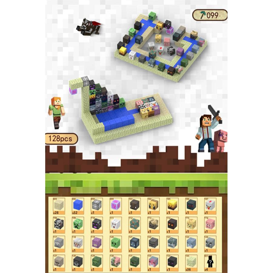 【P15倍★サンタ帽子★ラッピング無料】 マグネットキューブ セット マグネットブロック 磁石 子供 3歳 4歳 5歳 6歳 マグネット ブロック おもちゃ 知育玩具 |  | 12