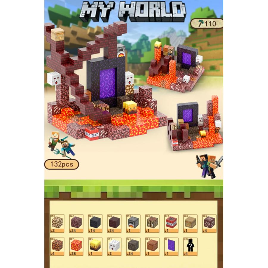 【P15倍★サンタ帽子★ラッピング無料】 マグネットキューブ セット マグネットブロック 磁石 子供 3歳 4歳 5歳 6歳 マグネット ブロック おもちゃ 知育玩具 |  | 14