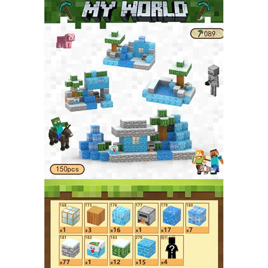 【P15倍★サンタ帽子★ラッピング無料】 マグネットキューブ セット マグネットブロック 磁石 子供 3歳 4歳 5歳 6歳 マグネット ブロック おもちゃ 知育玩具 |  | 15