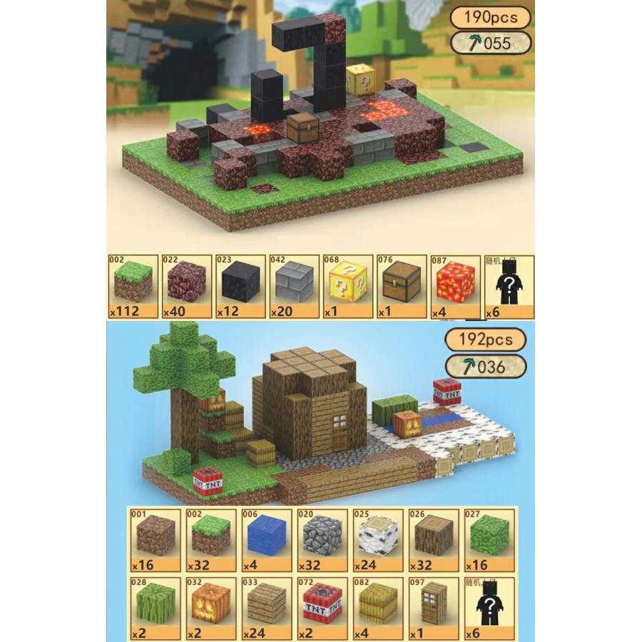 【P15倍★サンタ帽子★ラッピング無料】 マグネットキューブ セット マグネットブロック 磁石 子供 3歳 4歳 5歳 6歳 マグネット ブロック おもちゃ 知育玩具 |  | 17