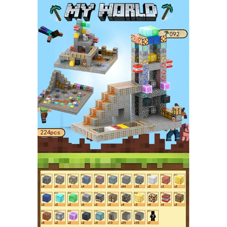 【P15倍★サンタ帽子★ラッピング無料】 マグネットキューブ セット マグネットブロック 磁石 子供 3歳 4歳 5歳 6歳 マグネット ブロック おもちゃ 知育玩具 |  | 18