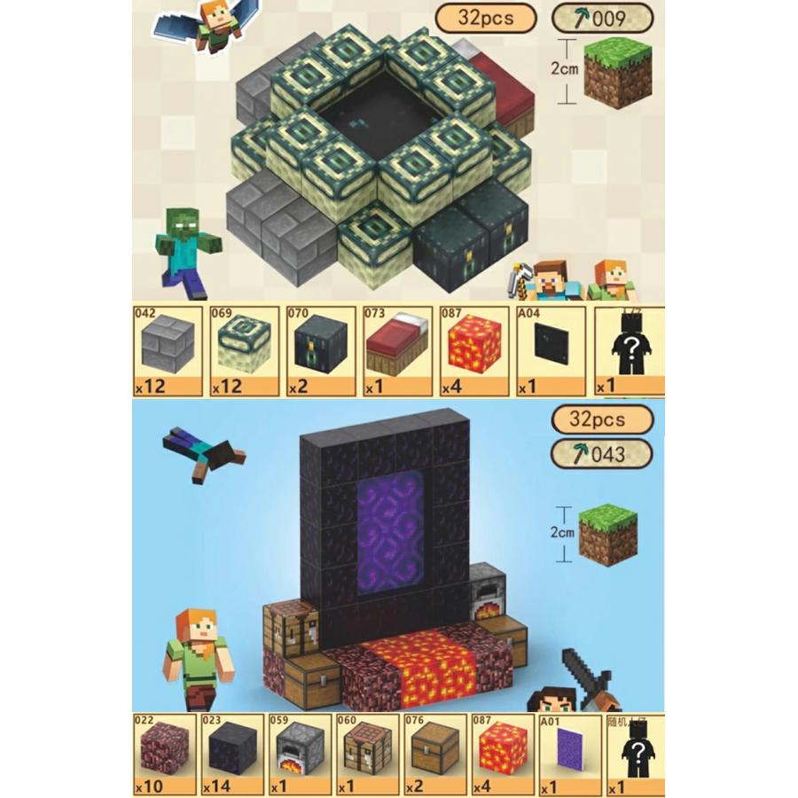 【P15倍★サンタ帽子★ラッピング無料】 マグネットキューブ セット マグネットブロック 磁石 子供 3歳 4歳 5歳 6歳 マグネット ブロック おもちゃ 知育玩具 |  | 04