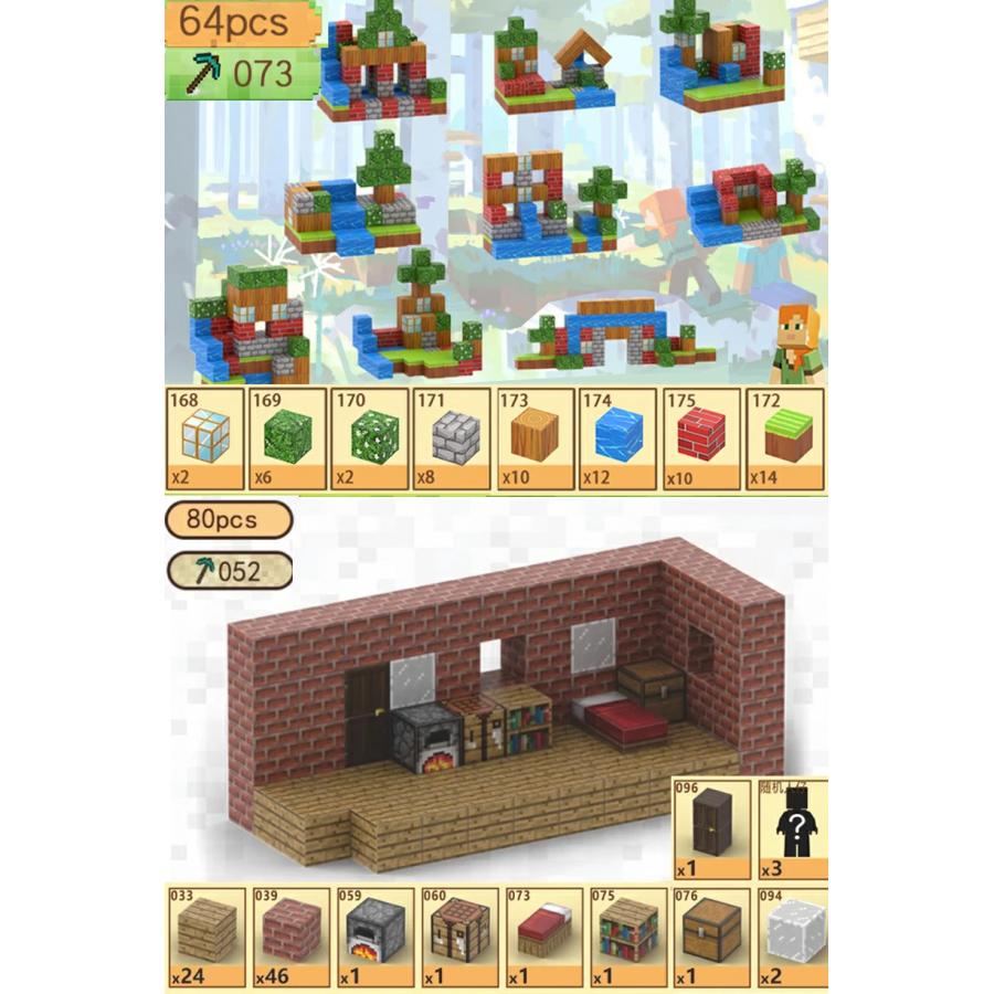 【P15倍★サンタ帽子★ラッピング無料】 マグネットキューブ セット マグネットブロック 磁石 子供 3歳 4歳 5歳 6歳 マグネット ブロック おもちゃ 知育玩具 |  | 06