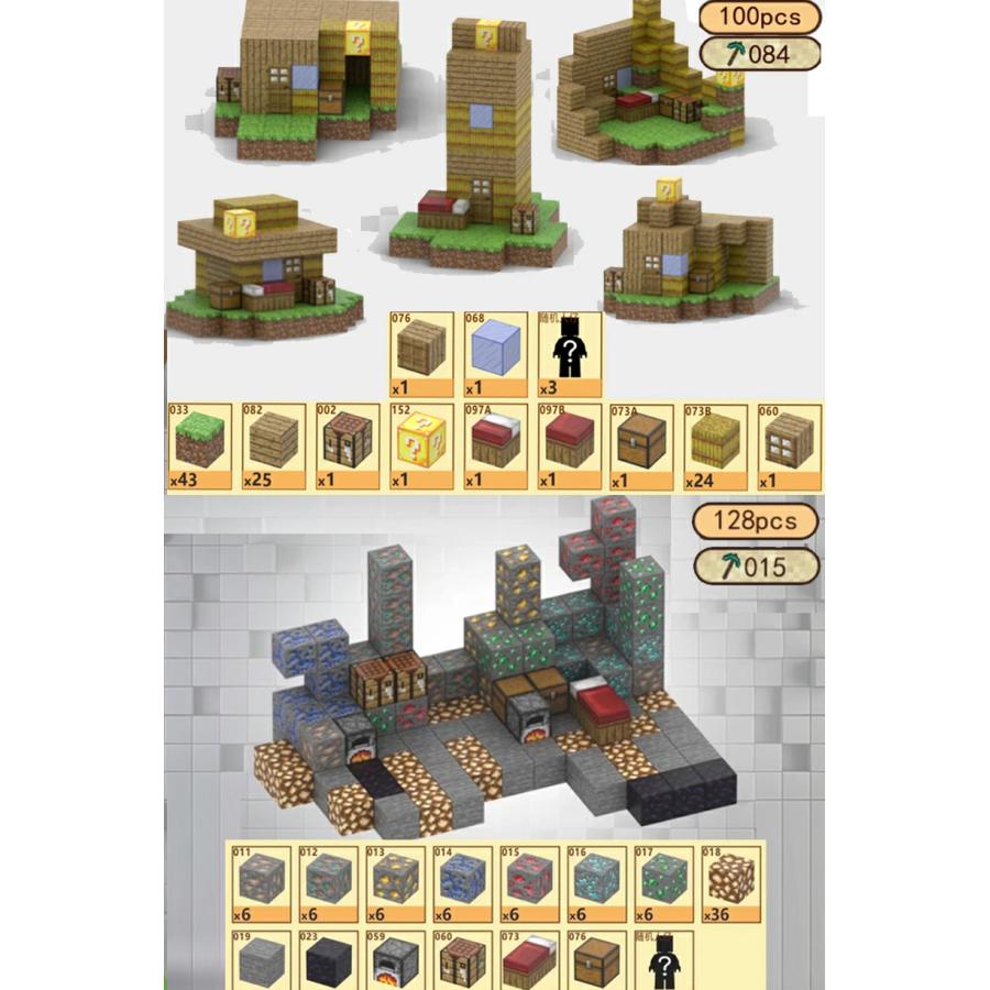 【P15倍★サンタ帽子★ラッピング無料】 マグネットキューブ セット マグネットブロック 磁石 子供 3歳 4歳 5歳 6歳 マグネット ブロック おもちゃ 知育玩具 |  | 07