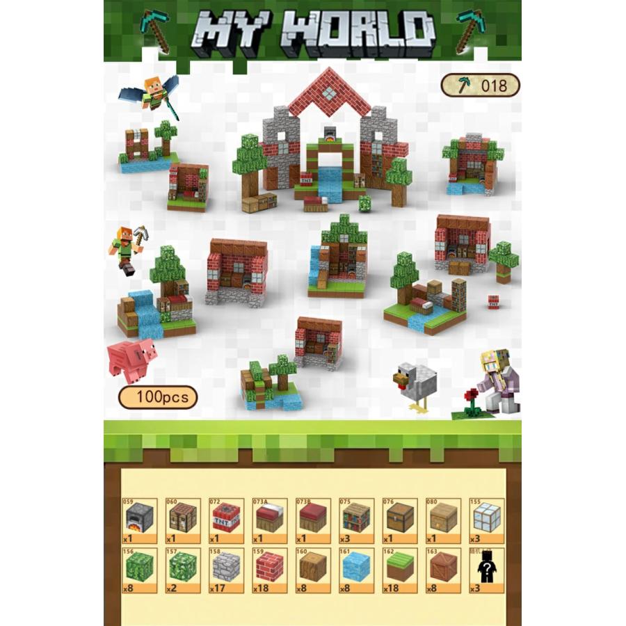 【P15倍★サンタ帽子★ラッピング無料】 マグネットキューブ セット マグネットブロック 磁石 子供 3歳 4歳 5歳 6歳 マグネット ブロック おもちゃ 知育玩具 |  | 08