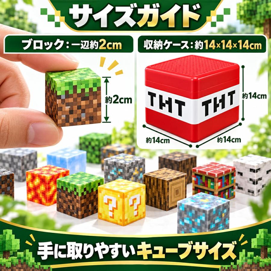 【花海公式】【一年保証】 マグネットキューブ マグネットブロック マグネット ブロック 磁石 磁石おもちゃ マグネットおもちゃ おもちゃ 知育玩具 知育おもちゃ |  | 10