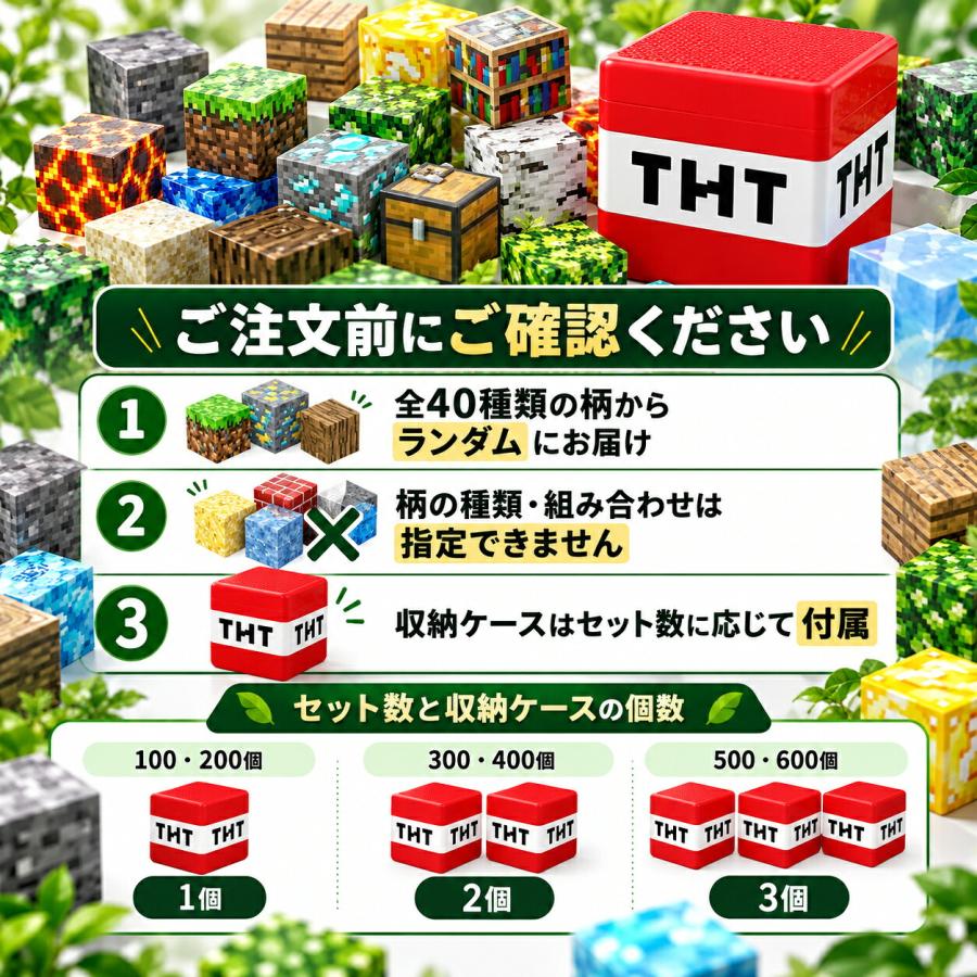 【花海公式】【一年保証】 マグネットキューブ マグネットブロック マグネット ブロック 磁石 磁石おもちゃ マグネットおもちゃ おもちゃ 知育玩具 知育おもちゃ |  | 13
