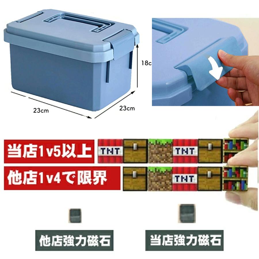 【花海公式】【一年保証】 マグネットキューブ マグネットブロック マグネット ブロック 磁石 磁石おもちゃ マグネットおもちゃ おもちゃ 知育玩具 知育おもちゃ |  | 01