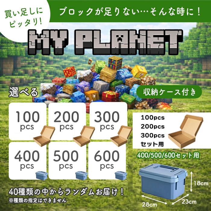 【花海公式】【一年保証】 マグネットキューブ マグネットブロック マグネット ブロック 磁石 磁石おもちゃ マグネットおもちゃ おもちゃ 知育玩具 知育おもちゃ |  | 02