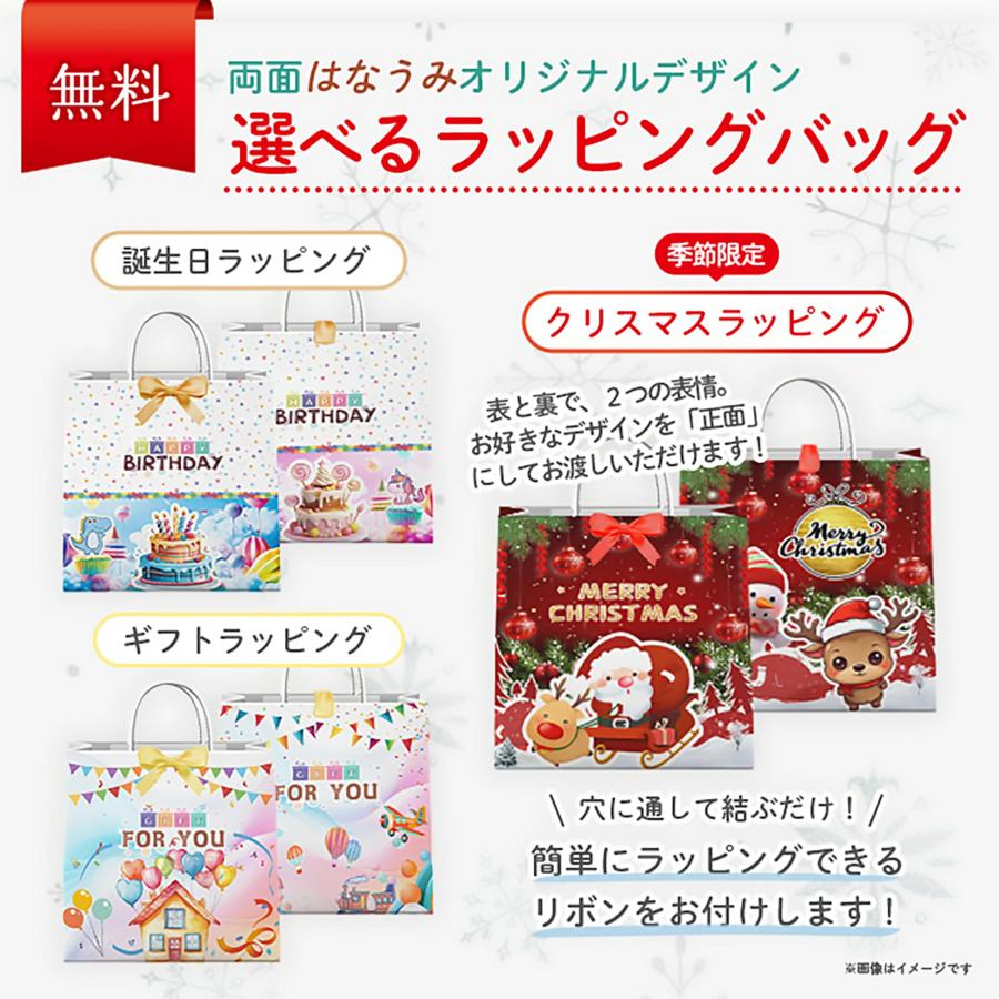 【P10倍★サンタ帽子★ラッピング無料】 マグネットキューブ マグネットブロック 磁石 子供 3歳 4歳 5歳 6歳 プレゼント マグネット ブロック おもちゃ |  | 03