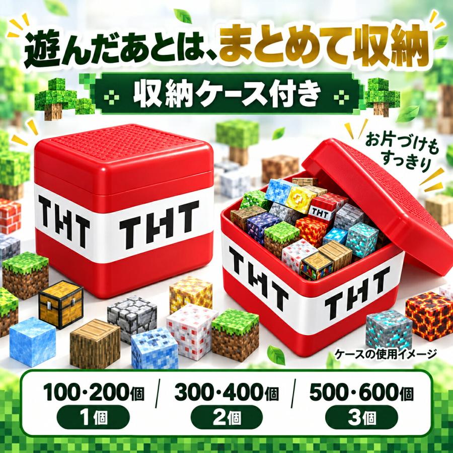 【花海公式】【一年保証】 マグネットキューブ マグネットブロック マグネット ブロック 磁石 磁石おもちゃ マグネットおもちゃ おもちゃ 知育玩具 知育おもちゃ |  | 05