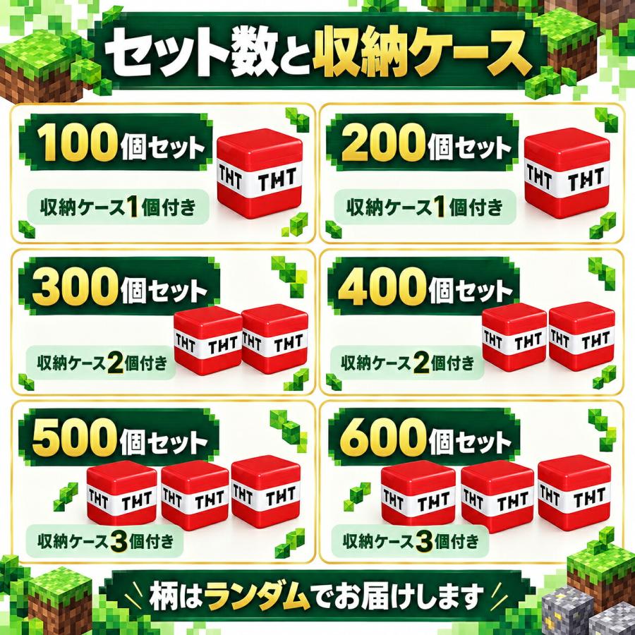 【花海公式】【一年保証】 マグネットキューブ マグネットブロック マグネット ブロック 磁石 磁石おもちゃ マグネットおもちゃ おもちゃ 知育玩具 知育おもちゃ |  | 06
