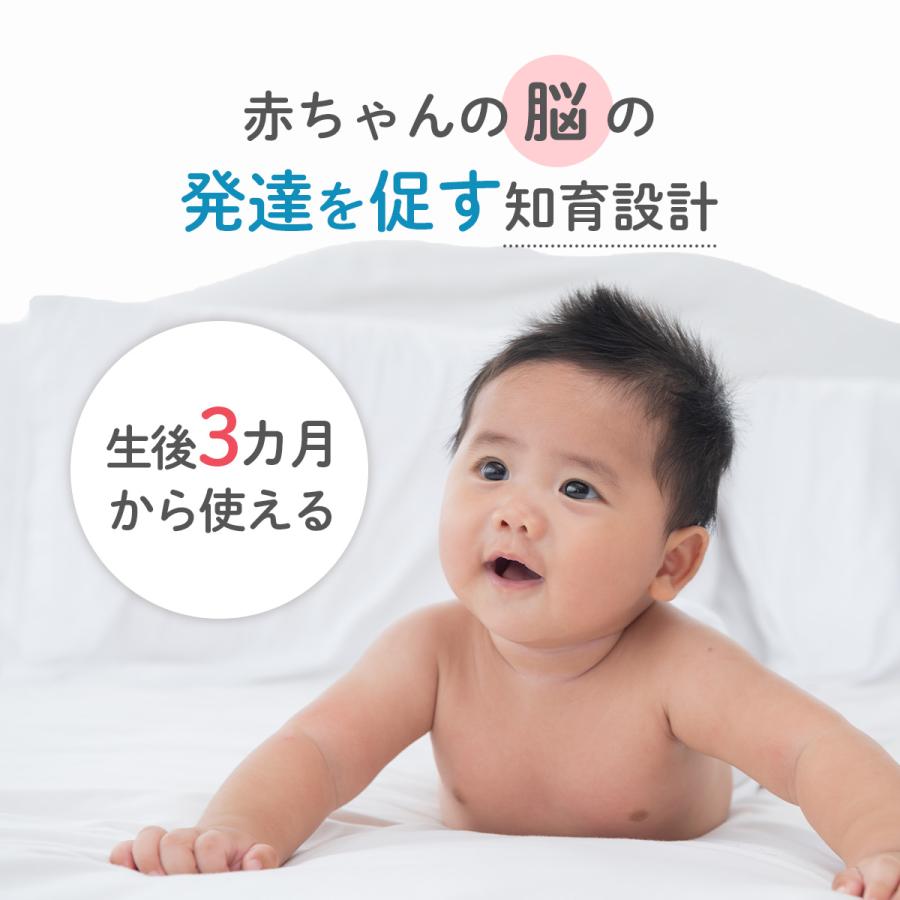 【サンタ帽子★ラッピング無料】レスキュービジーボックス 知育玩具 3カ月〜3歳 モンテッソーリ 脳の発達を促す 知育玩具 指先遊び 生活スキル育成 | ブランド登録なし | 06