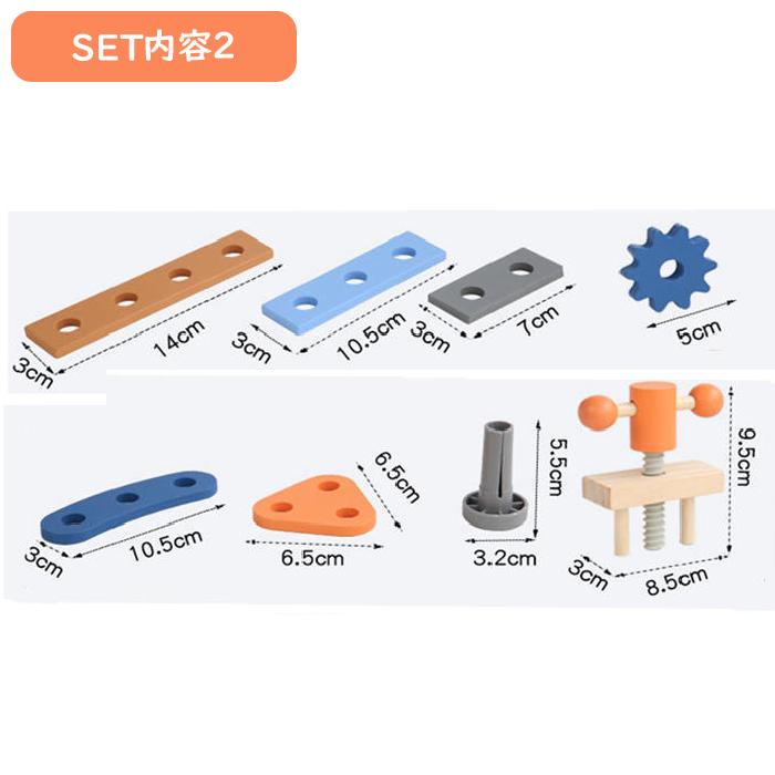 【サンタ帽子★ラッピング無料】大工さんセット 木製 工具セット おもちゃ 知育玩具 3歳 4歳 木のおもちゃ モンテッソーリ 誕生日プレゼント |  | 10